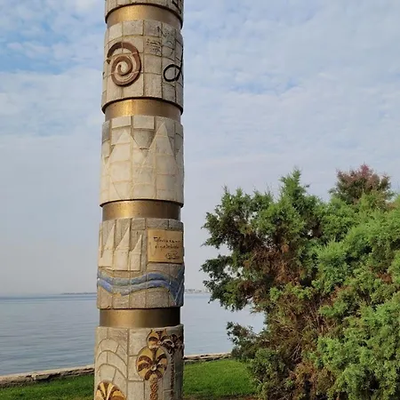 Casa Isabela Τορεβιέχα